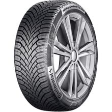 Continental 255/40 R18 99V XL WinterContact TS860S SSR Kış Lastiği