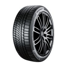 Continental WinterContact TS 870 P 255/50R19 107T XL FR Yaz Lastiği