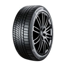 Continental WinterContact TS 870 P 255/50R19 107T XL FR Yaz Lastiği