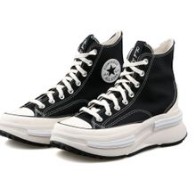 Converse A00869C Run Star Legacy Cx Future Siyah Krem Comfort Platformlu Erkek Günlük Ayakkabı
