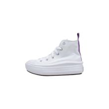 Converse A03669C Chuck Taylor All Star Beyaz Unisex Çocuk Günlük Ayakkabı