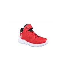 Cool Rio Basket Kırmızı Unisex Çocuk Sneaker Ayakkabı