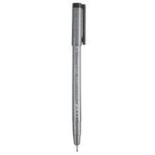Copic 194907 Multiliner Siyah 0.8 mm Teknik Çizim Kalemi
