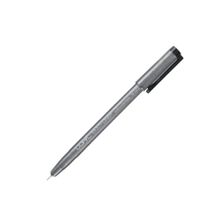 Copic 194914 Multiliner Siyah 0.5 mm Teknik Çizim Kalemi