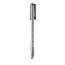 Copic 194915 Multiliner Siyah 0.3 mm Teknik Çizim Kalemi