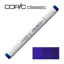 Copic B 29 Ultramarine Marker