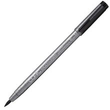 Copic BM 194911 Multiliner Siyah Teknik Çizim Kalemi