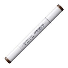 Copic E47 Dark Brown Sketch Marker