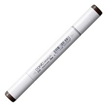 Copic E49 Dark Bark Sketch Marker