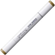 Copic E87 Fig Sketch Marker