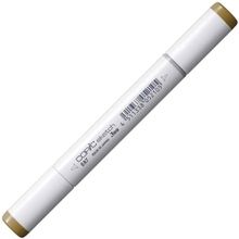 Copic E89 Pecan Sketch Marker