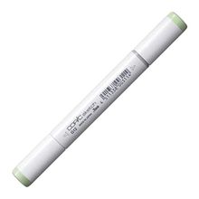 Copic G12 Sea Green Sketch Marker