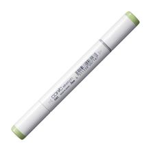 Copic G82 Spring Dim Green Sketch Marker