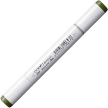 Copic G94 Grayish Olive Sketch Marker
