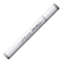 Copic T5 Toner Gray Sketch Marker