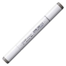 Copic T7 Toner Gray Sketch Marker