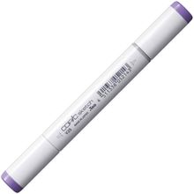 Copic V25 Pale Blackberry Sketch Marker