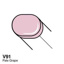 Copic V91 Ciao Çizim Kalemi