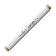 Copic Y 26 Mustard Marker