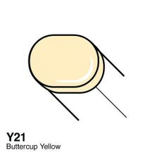Copic Y21 Ciao Buttercup Yellow Çizim Kalemi