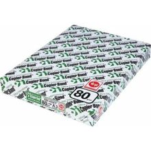 Copier Bond 2x500 Adet A4 80GR/M2 Fotokopi Kağıdı