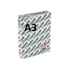 Copier Bond A3 1 Koli 5 Paket 2500'lü Fotokopi Kağıdı