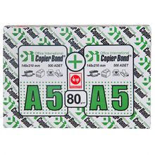 Copıer Bond A5 500+500 Adet x 5 Paket 80 gr Fotokopi Kağıdı