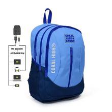Coral High 23228 Sport Sırt Usb+Aux Soketli Okul Çantası