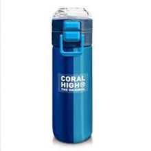 Coral High 500 ml 31997 Kids Lacivert Mavi Çizgili Pipetli Çelik Termos