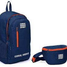Coral High Sport Lacivert İlkokul Ortaokul Lise Okul Çantası Seti