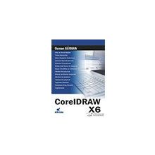 CorelDRAW X6 - Nirvana Yayınları