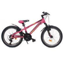 Corelli Dynamic 20 Jant 18 Vites Pembe Çocuk Bisikleti