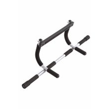 Cosfer CSF-1192 Multi Fonksiyonel Kapı Barfiksi
