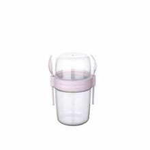 Cosiness 650 ml Hazneli Müsli - Mama Saklama Kabi