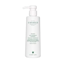 Cosmed Hair Guard Kepekli Saçlar İçin 400 ml Kepek Önleyici Şampuan