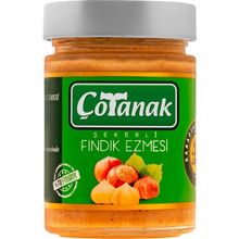 Çotanak 300 gr Şekerli Fındık Ezmesi