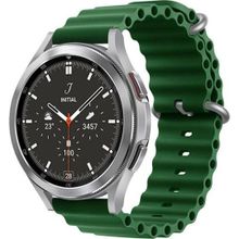 CoverZone Amazfit GTS 42 mm Quintessential Kabartmalı Metal Tokalı Koyu Yeşil Kordon