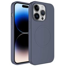 CoverZone iPhone 14 Pro Max Magsafe Wireless Şarj Özellikli Pastel Color Silikon Mor Cep Telefonu Kılıfı