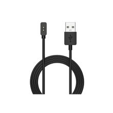 CoverZone Xiaomi Mi Band 8 ile Uyumlu Manyetik USB Şarj Kablosu, Xiaomi Mi Band 8 USB Şarj Kablosu