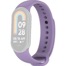 CoverZone Xiaomi Mi Band 8 Termoplastik Lila Kayış Kordon