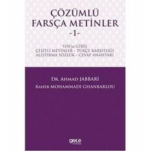 Çözümlü Farsça Metinler 1 - Ahmad Jabbari Raheb Mohammadi Ghanbarlou