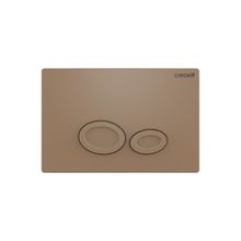 Creavit GP2002.06 Cappucino Kumanda Paneli