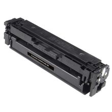 CRG 045BK Canon Siyah Muadil Toner