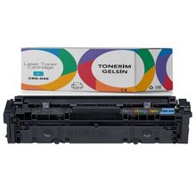 CRG-045C Canon Mavi Muadil Toner