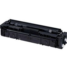 CRG-046 Canon Mavi Muadil Toner