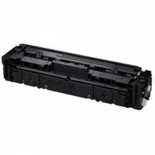CRG-054 Canon Mavi Muadil Toner