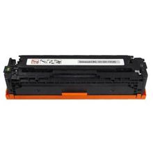 CRG-731BK Canon Siyah Muadil Toner