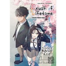 Crush of Life Time Hayatımın Aşkı 1 - Jeong Halim