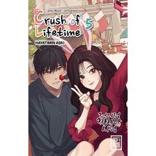 Crush of Lifetime Hayatımın Aşkı 5 - Jeong Halim