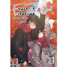 Crush of Lifetime Hayatımın Aşkı - Cilt 4 - Jeong Halim